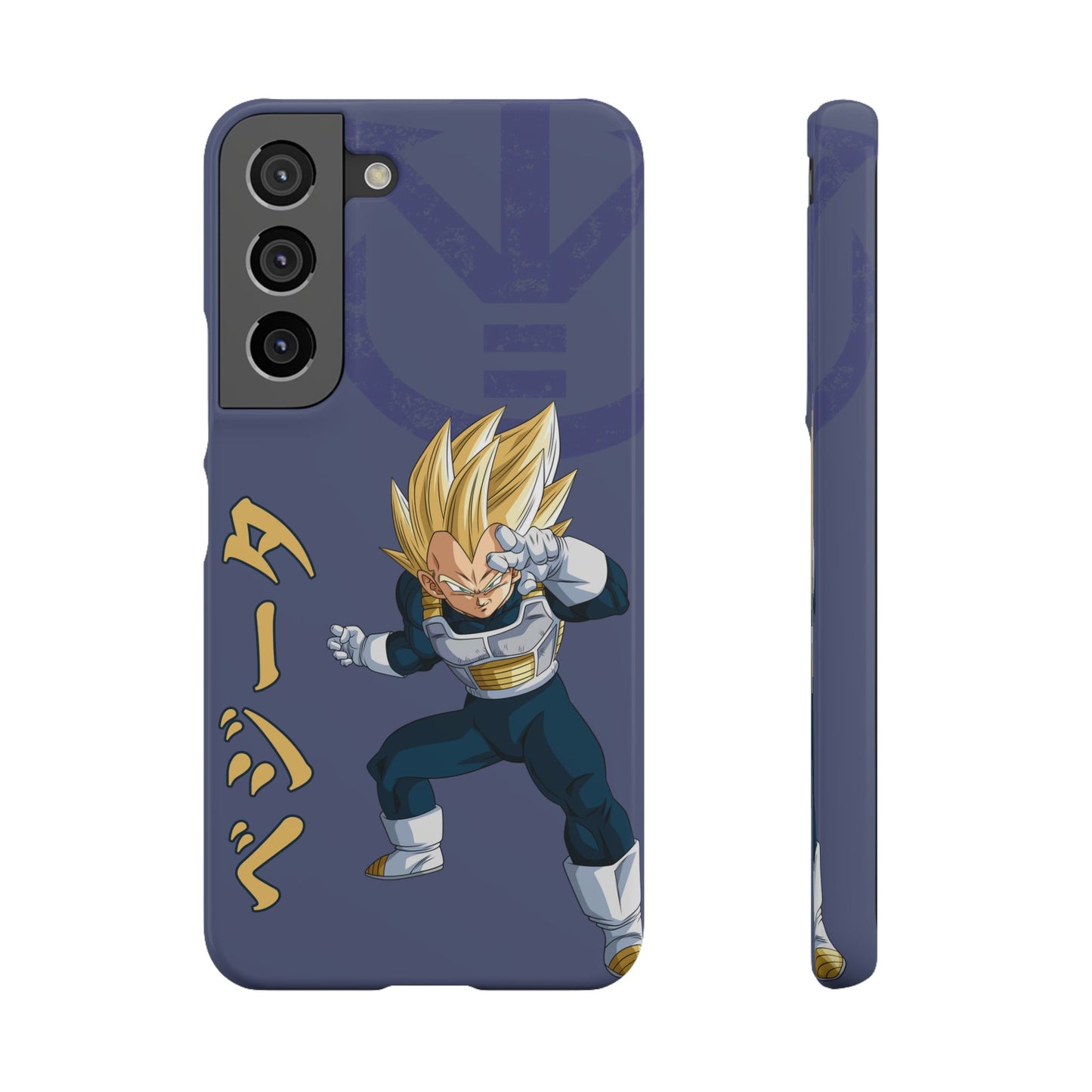 Vegeta Sig Pose - Slim