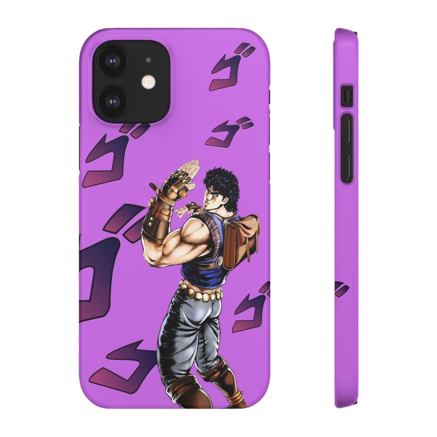 Jonathan Joestar - Slim