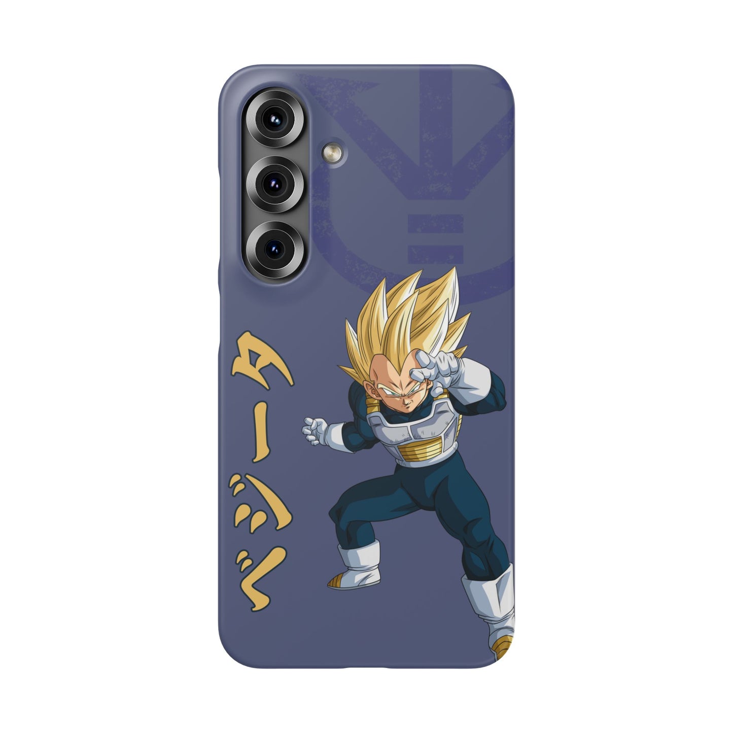 Vegeta Sig Pose - Slim