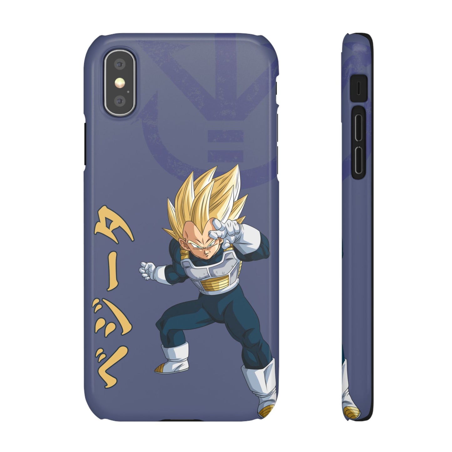 Vegeta Sig Pose - Slim