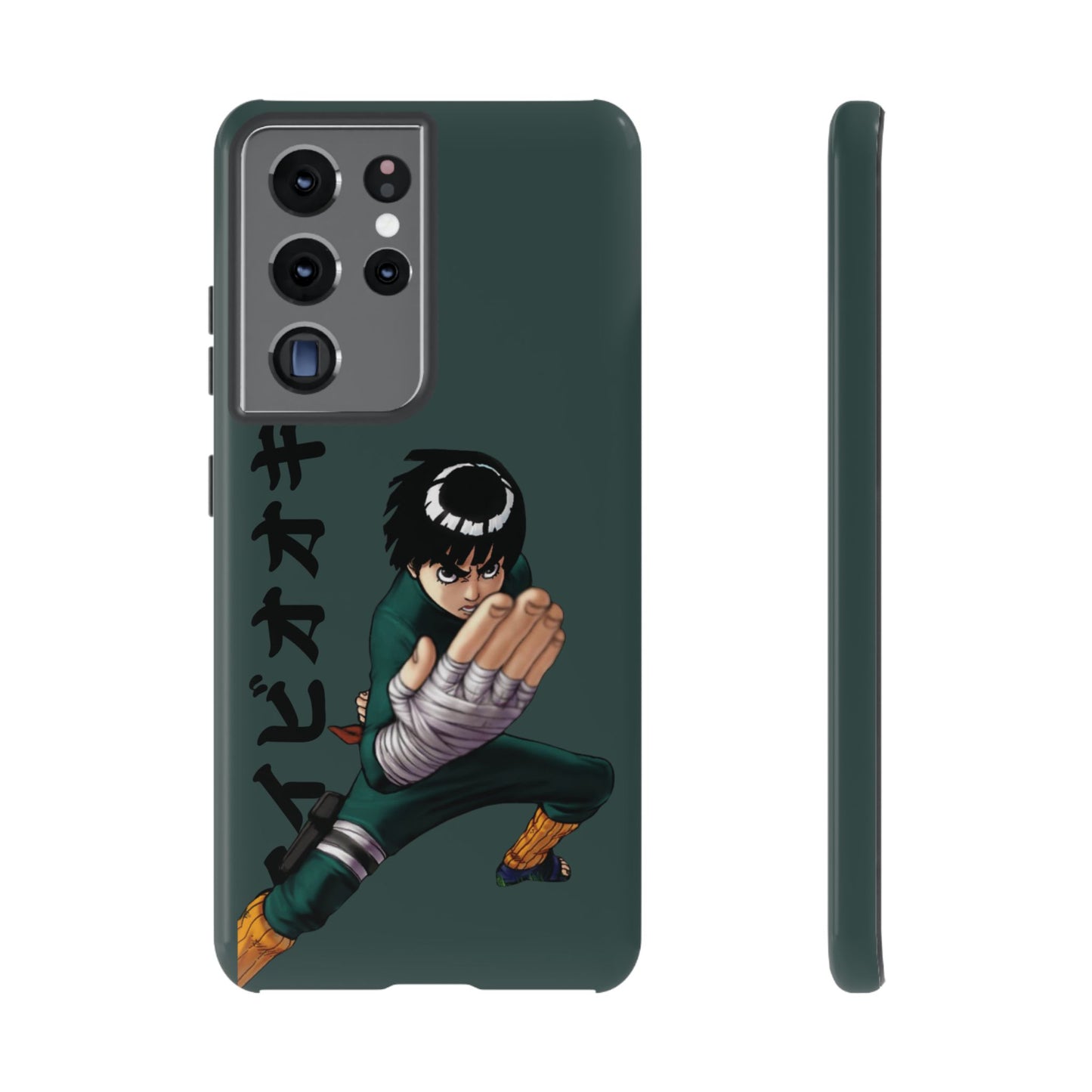 Rock Lee - Tough