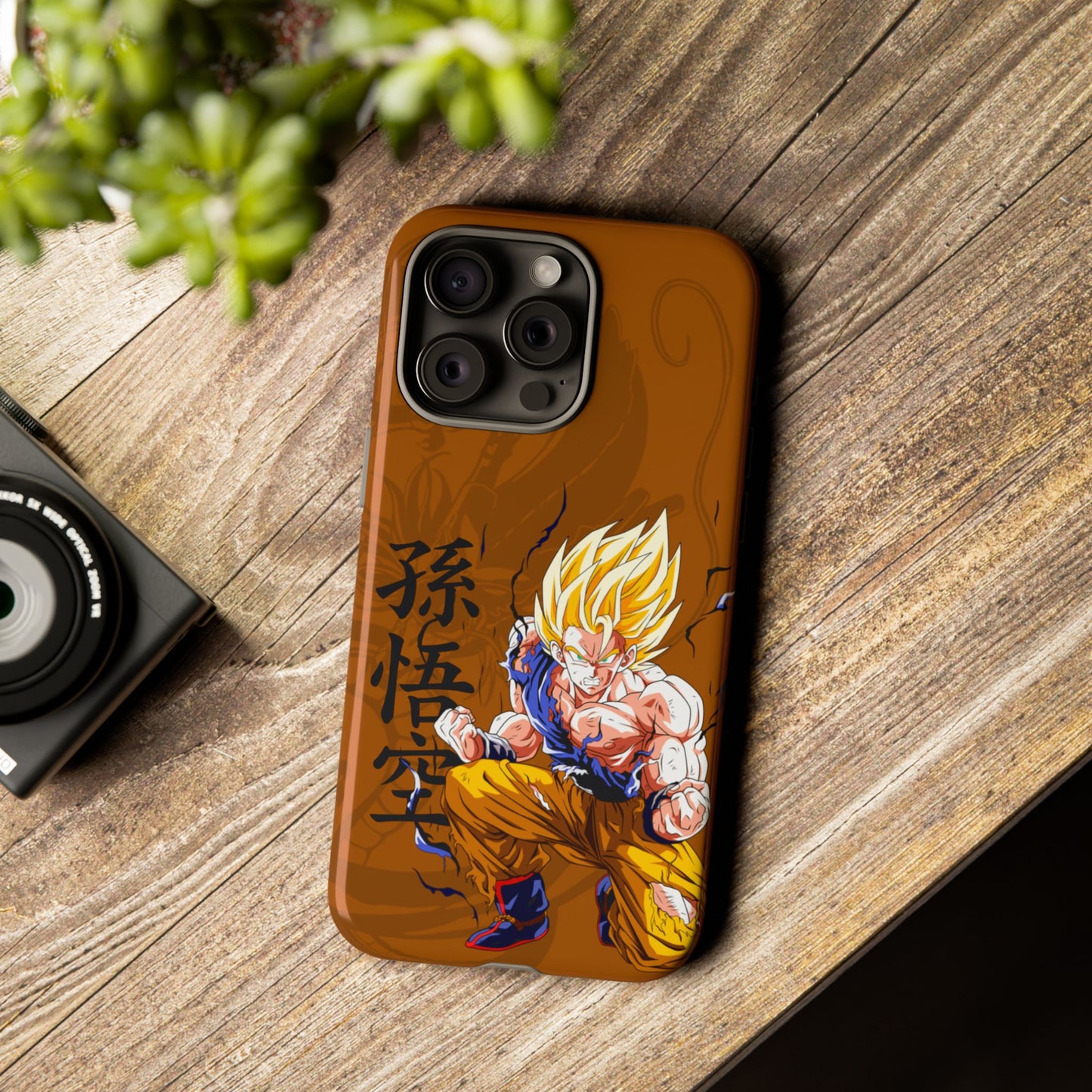 Goku Cell Saga - Tough