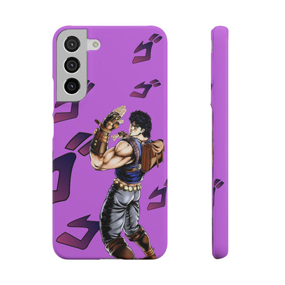 Jonathan Joestar - Slim