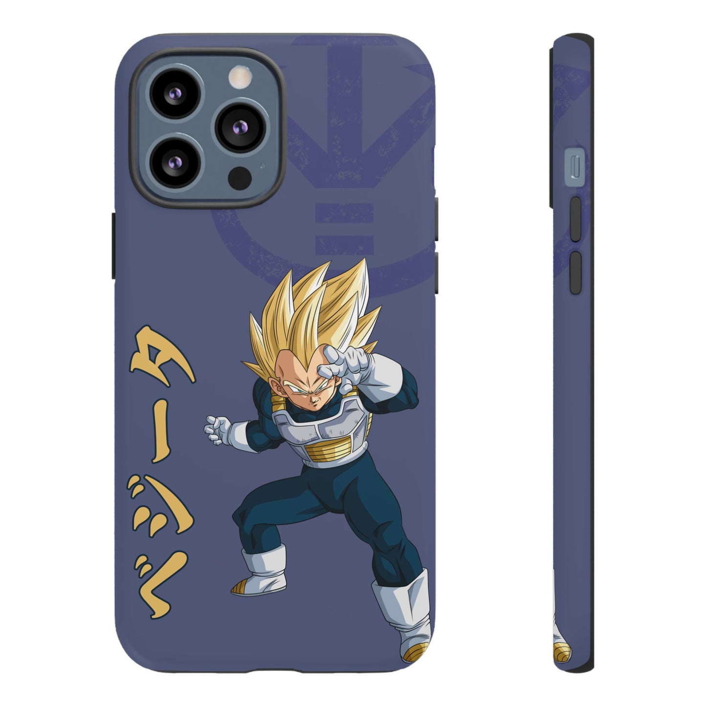 Vegeta Sig Pose - Tough