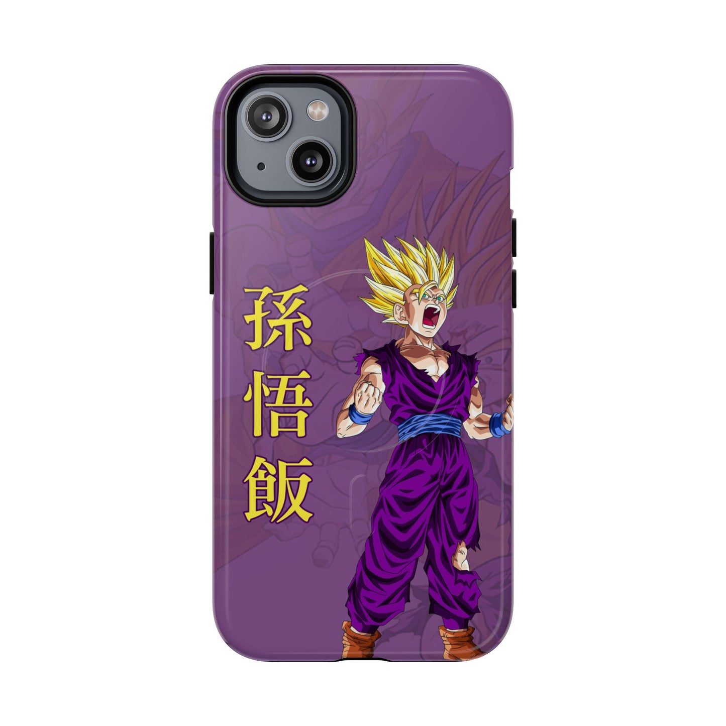 Gohan Super Saiyan 2 - Tough Mag