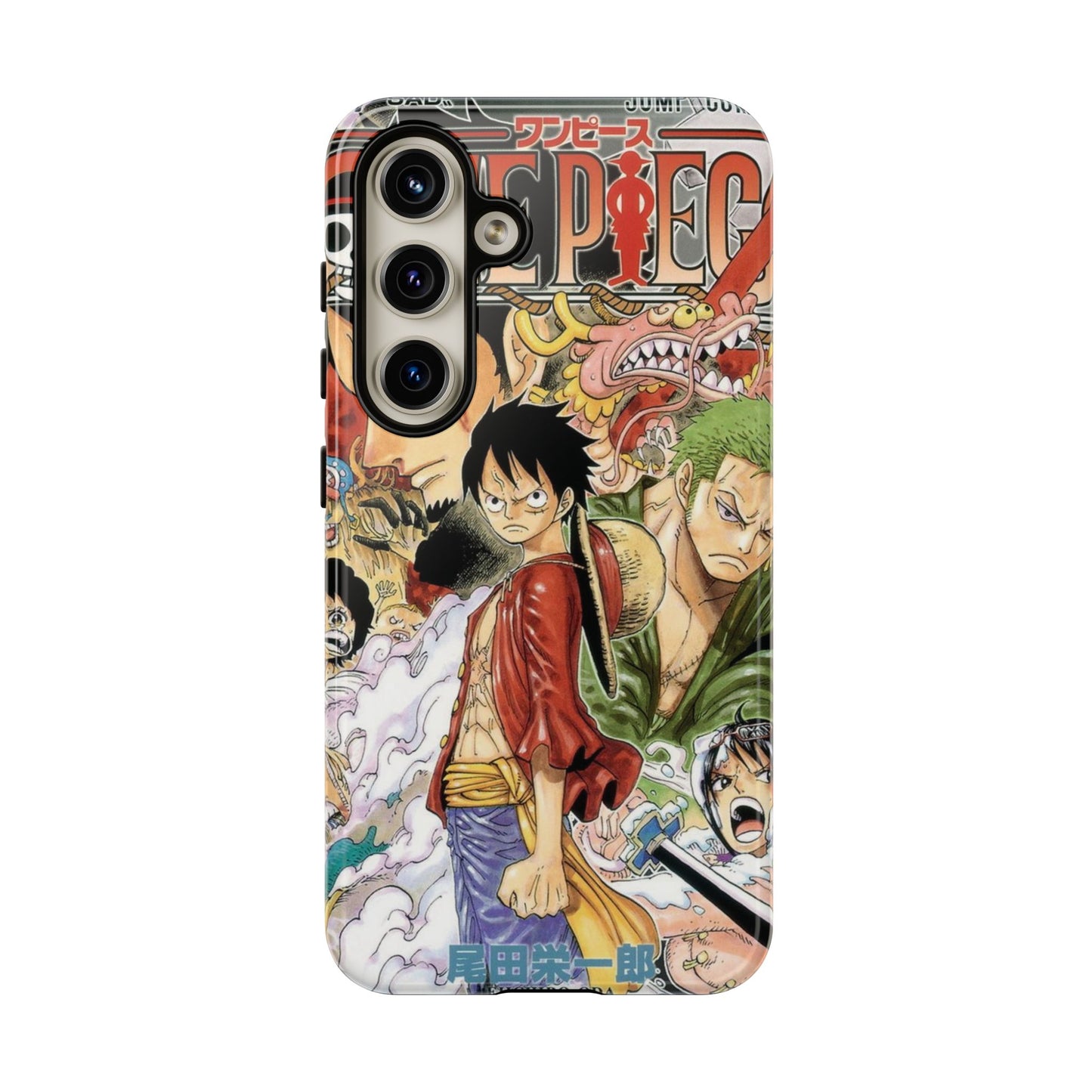 One Piece Jump Comics - Tough