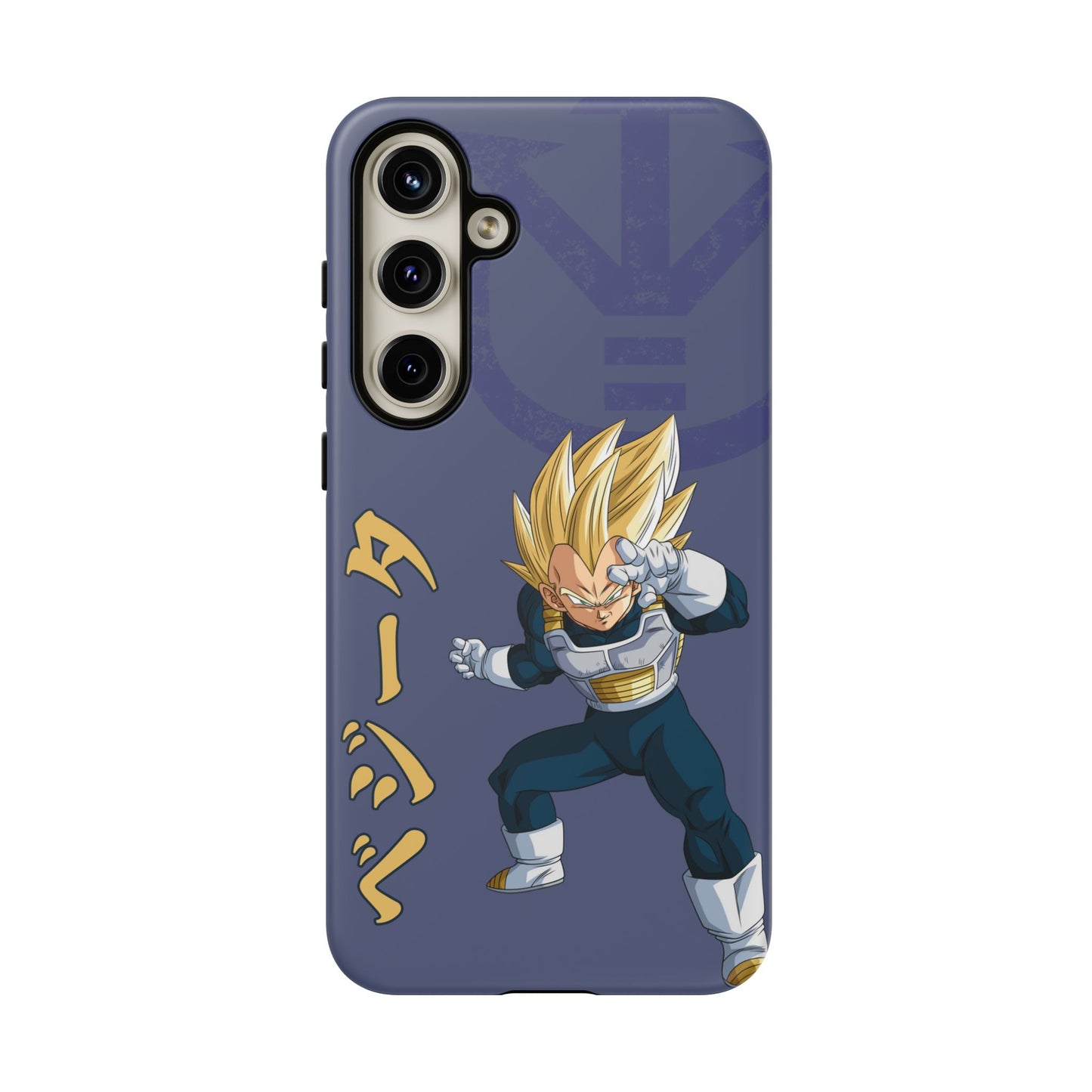 Vegeta Sig Pose - Tough