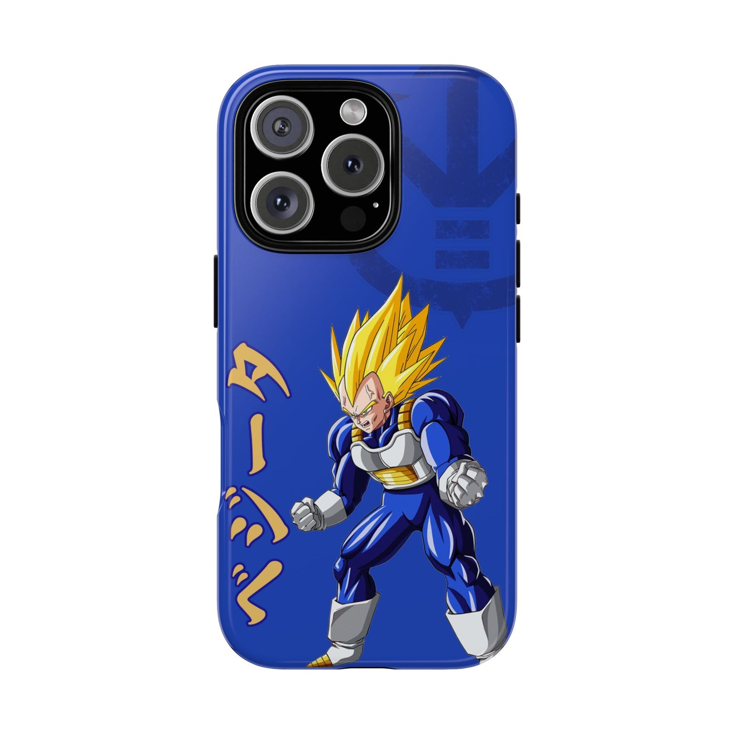 Super Vegeta - Tough