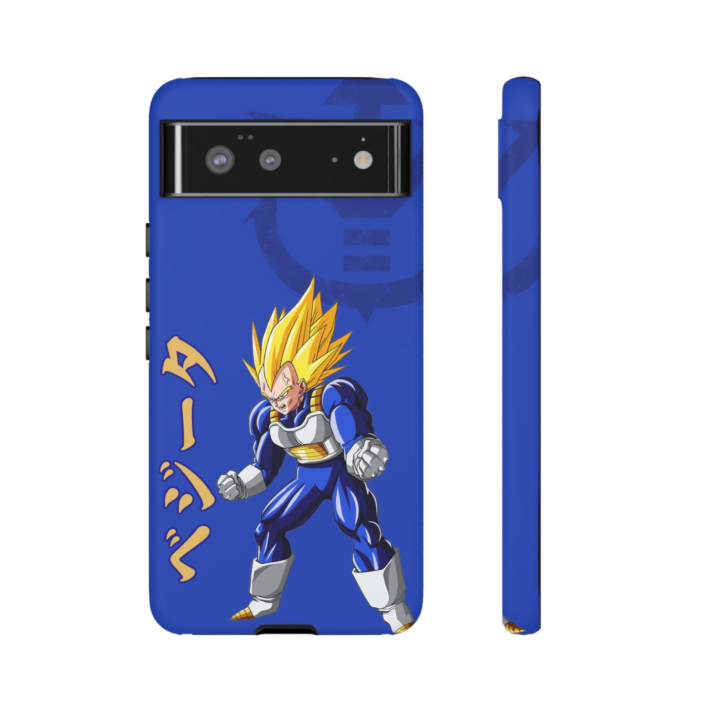 Super Vegeta - Tough