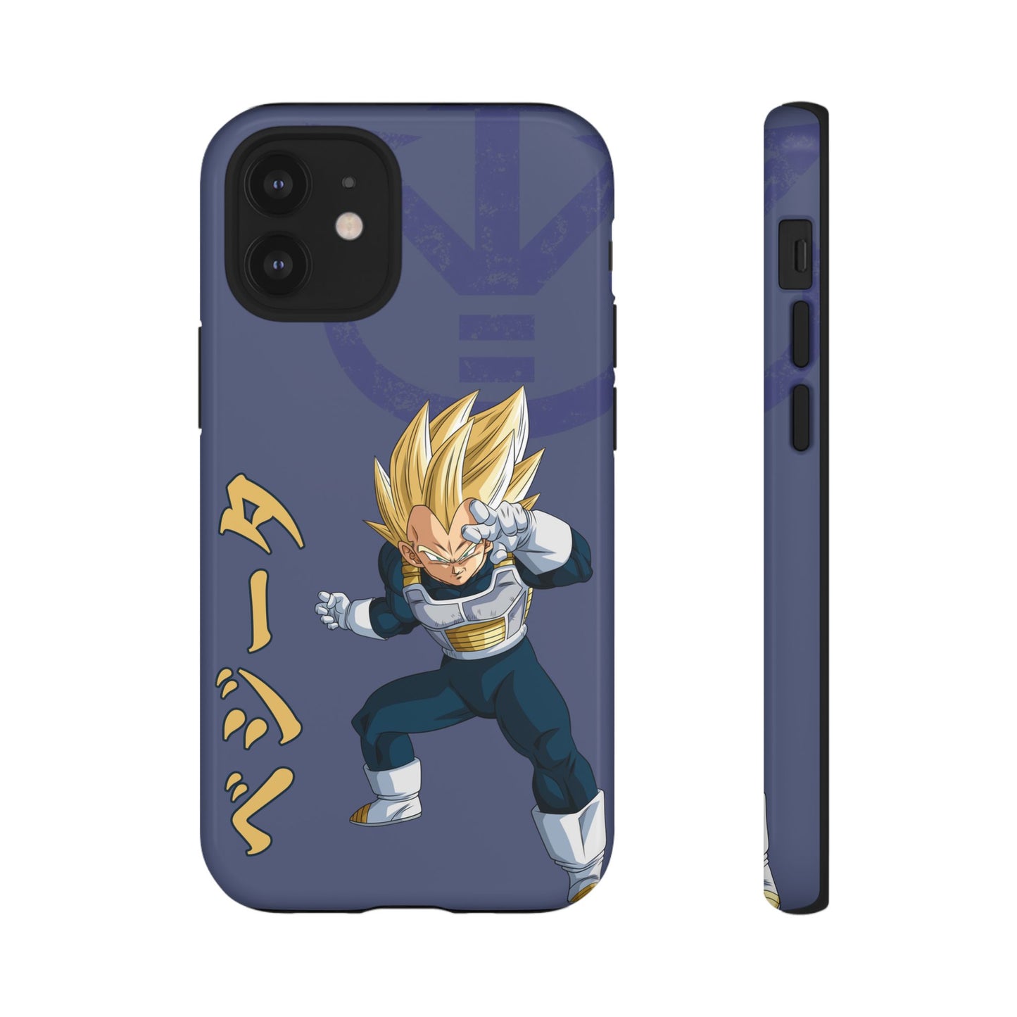 Vegeta Sig Pose - Tough