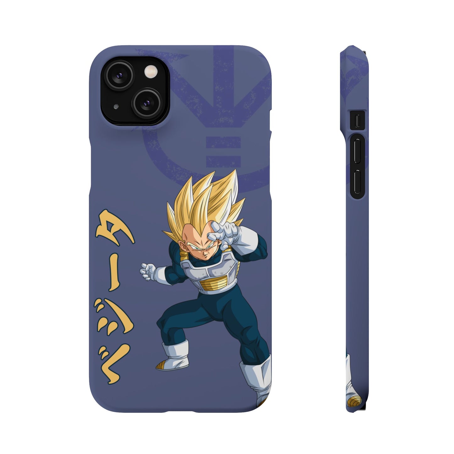 Vegeta Sig Pose - Slim