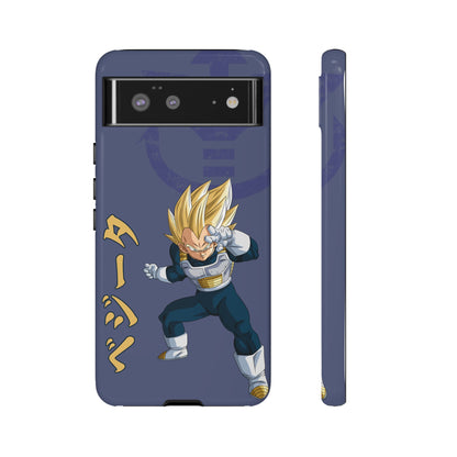 Vegeta Sig Pose - Tough