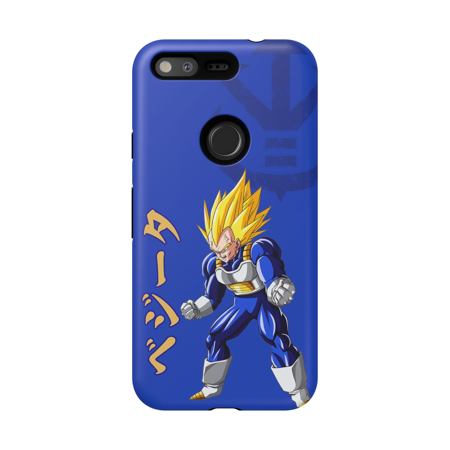 Super Vegeta - Tough