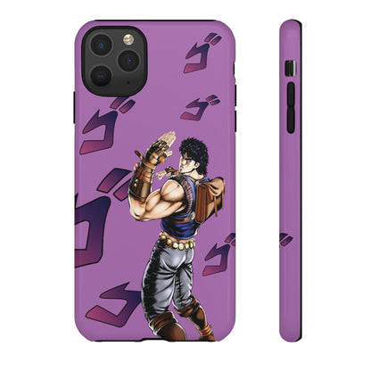 Jonathan Joestar - Tough