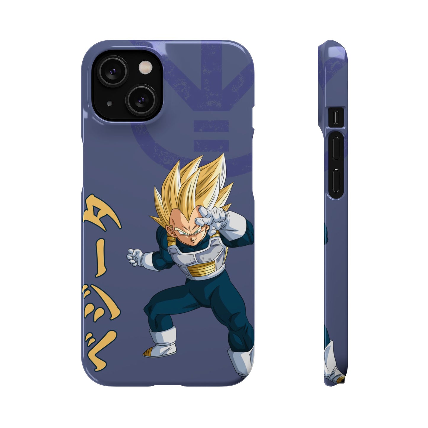 Vegeta Sig Pose - Slim