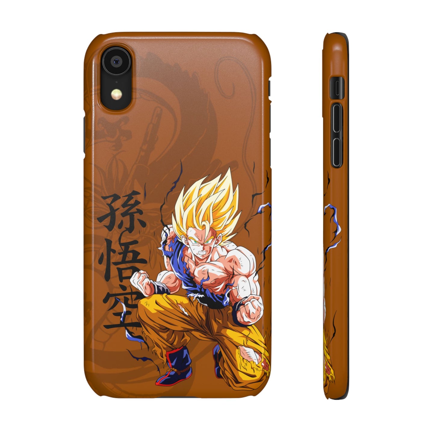 Goku Cell Saga - Slim
