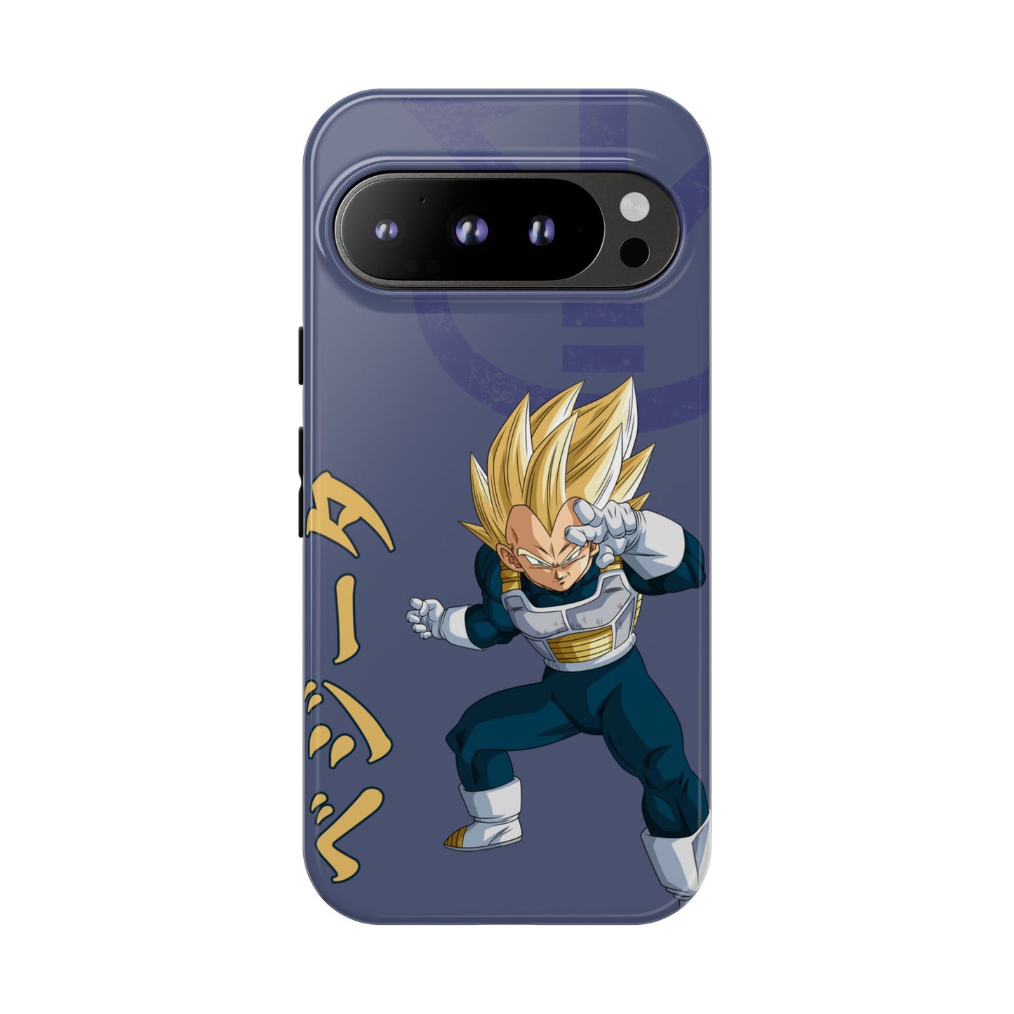 Vegeta Sig Pose - Tough