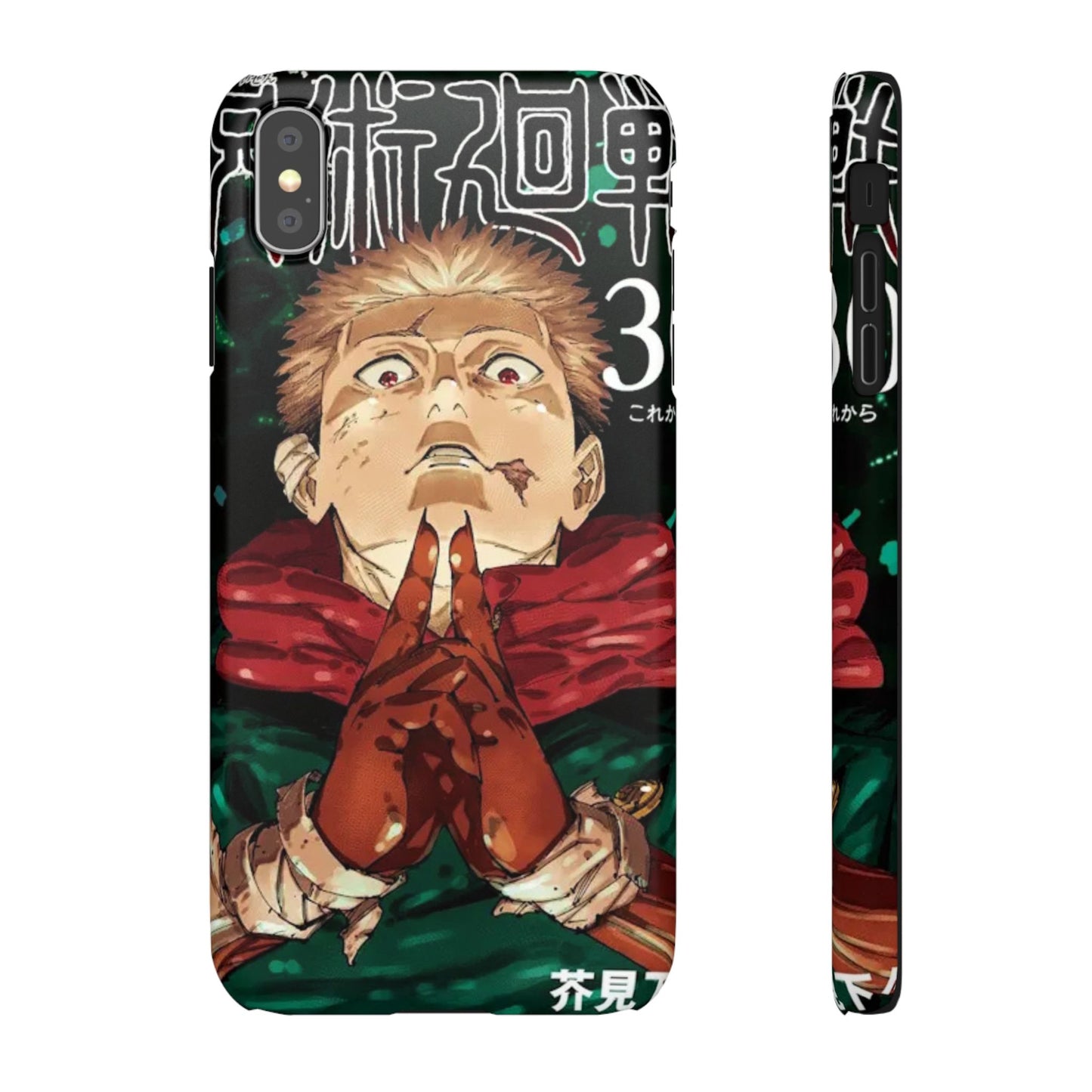 Jujutsu Kaisen Jump Comic 30 - Slim