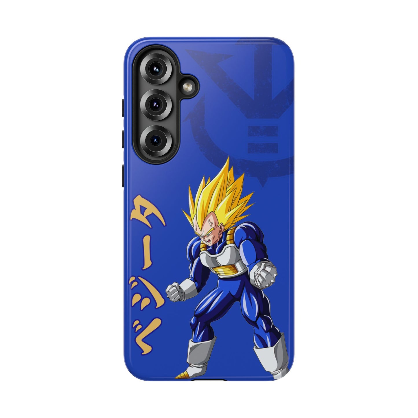 Super Vegeta - Tough