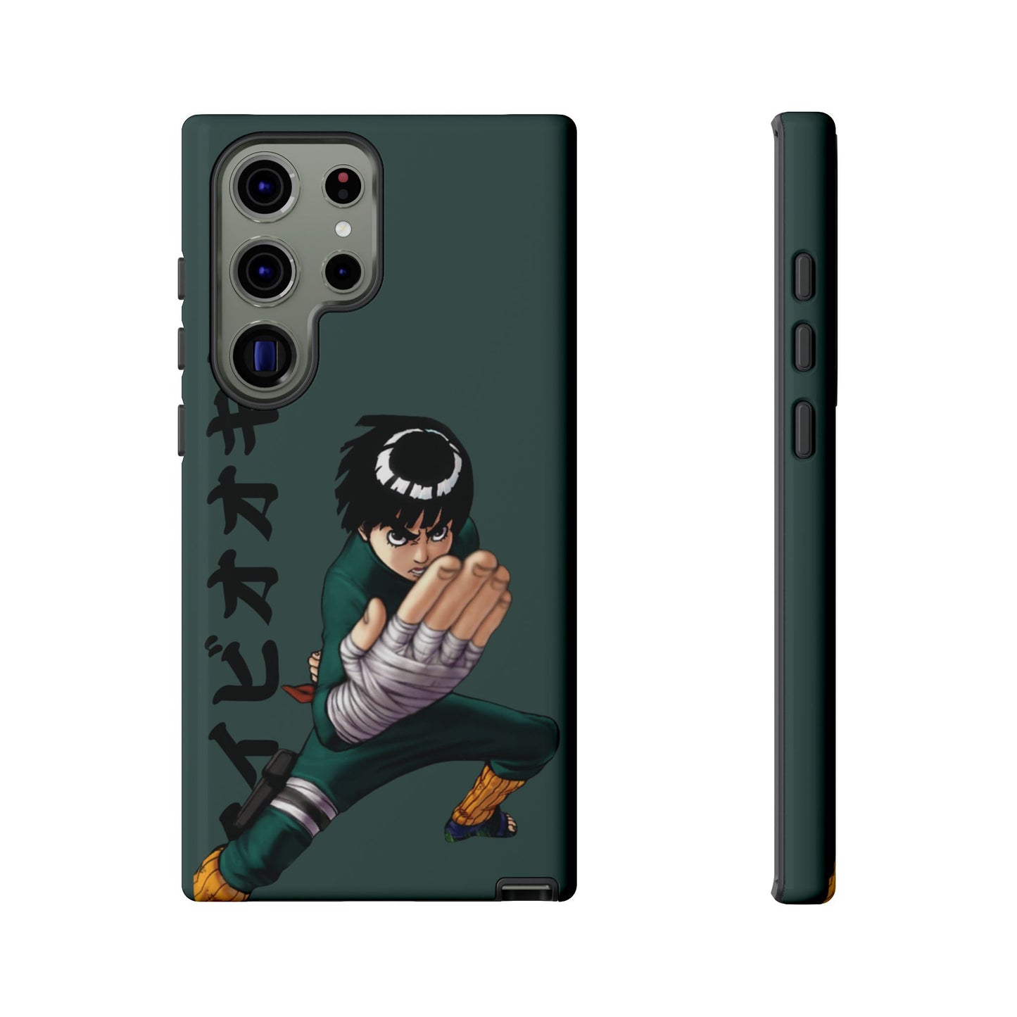 Rock Lee - Tough