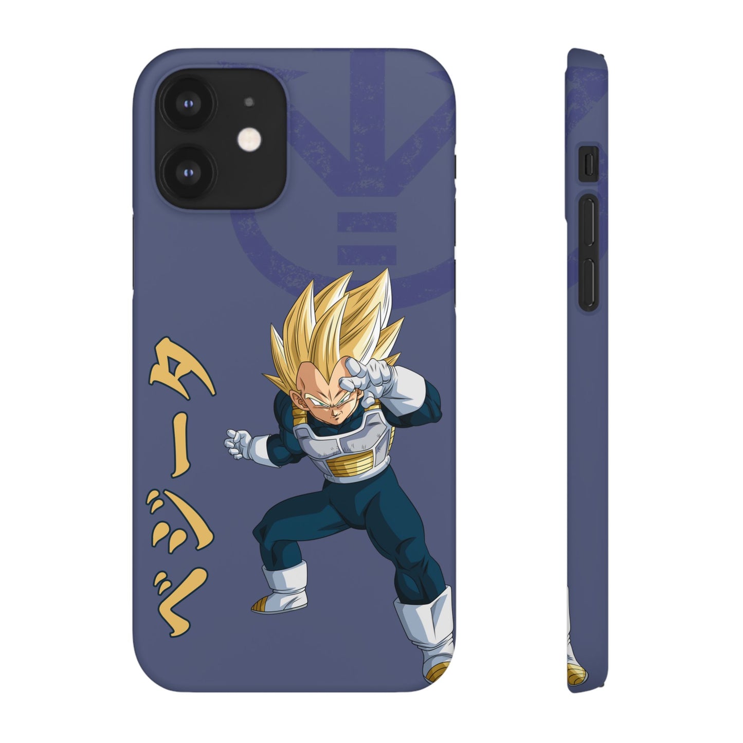 Vegeta Sig Pose - Slim