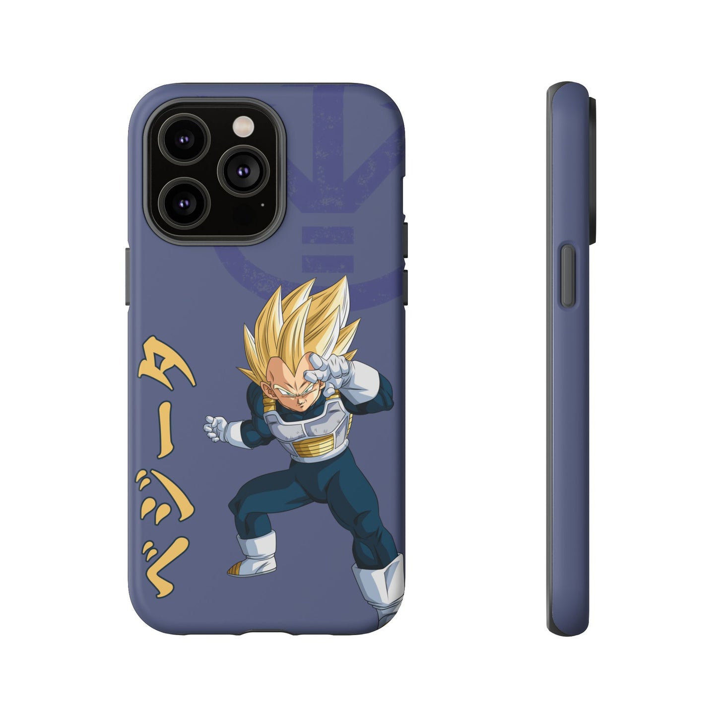 Vegeta Sig Pose - Tough