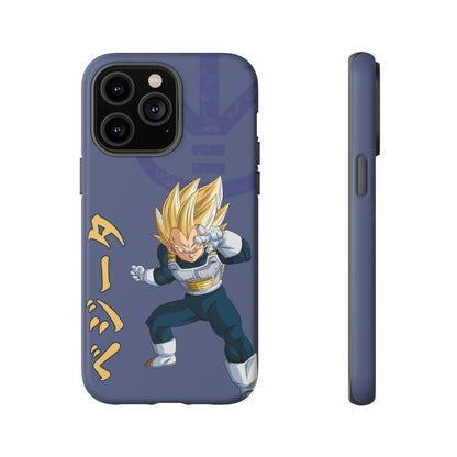 Vegeta Sig Pose - Tough