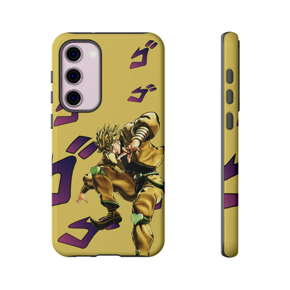 Dio Brando - Tough