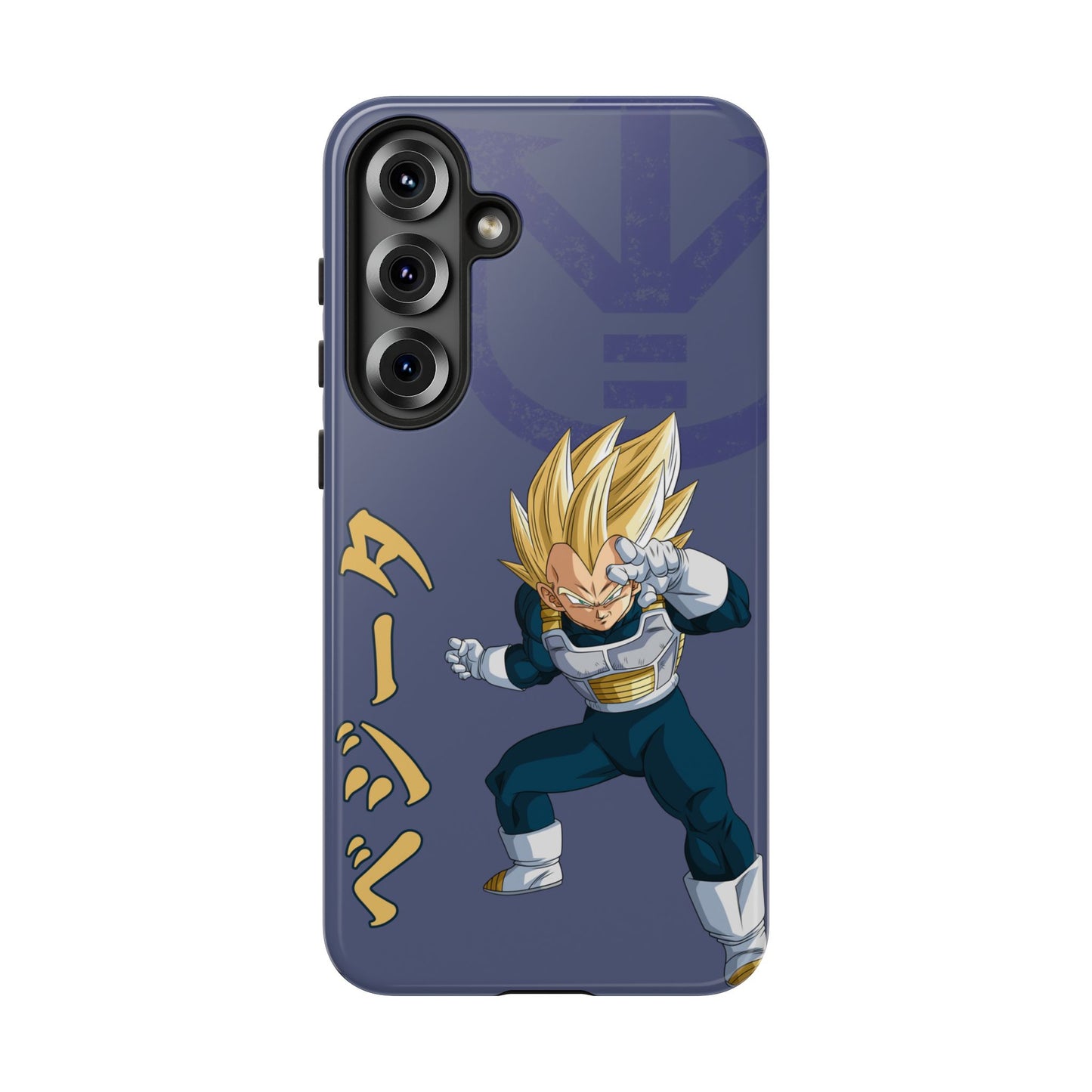 Vegeta Sig Pose - Tough