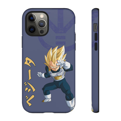 Vegeta Sig Pose - Tough