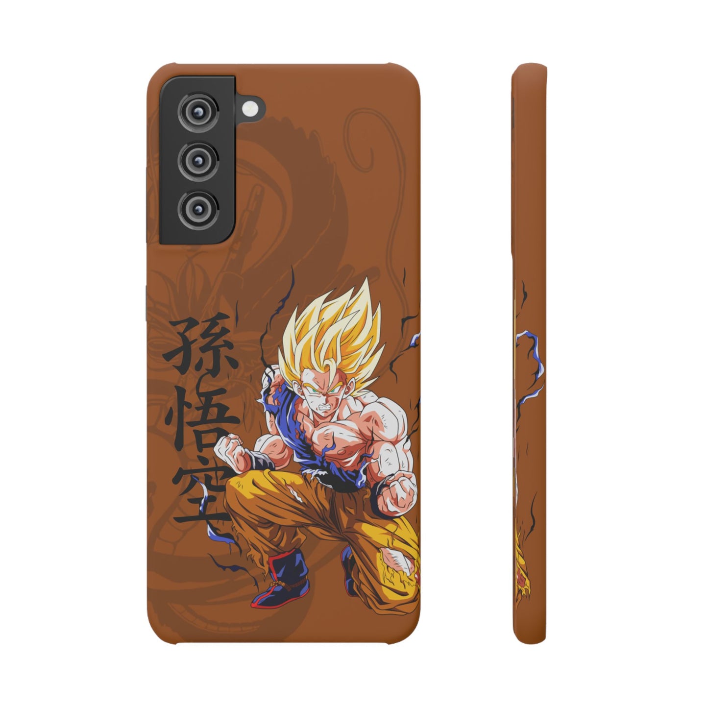 Goku Cell Saga - Slim