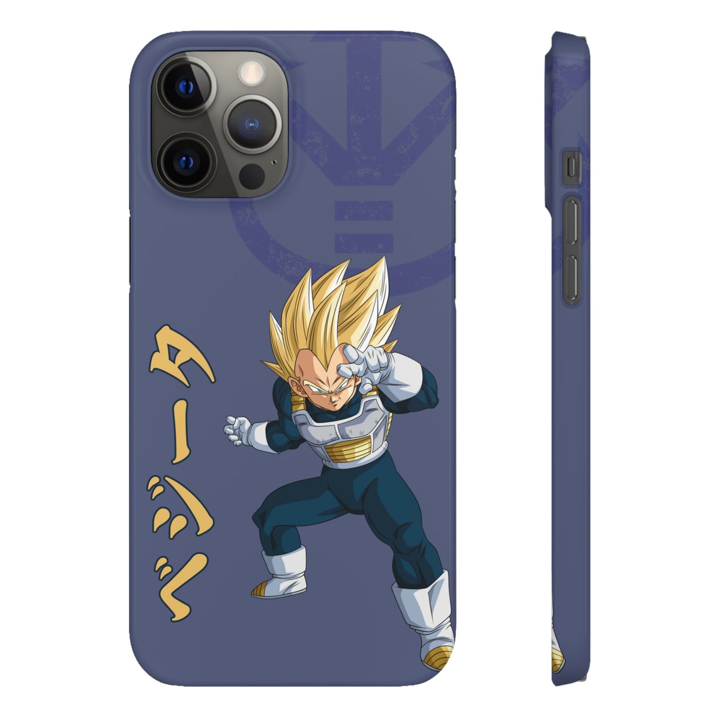 Vegeta Sig Pose - Slim