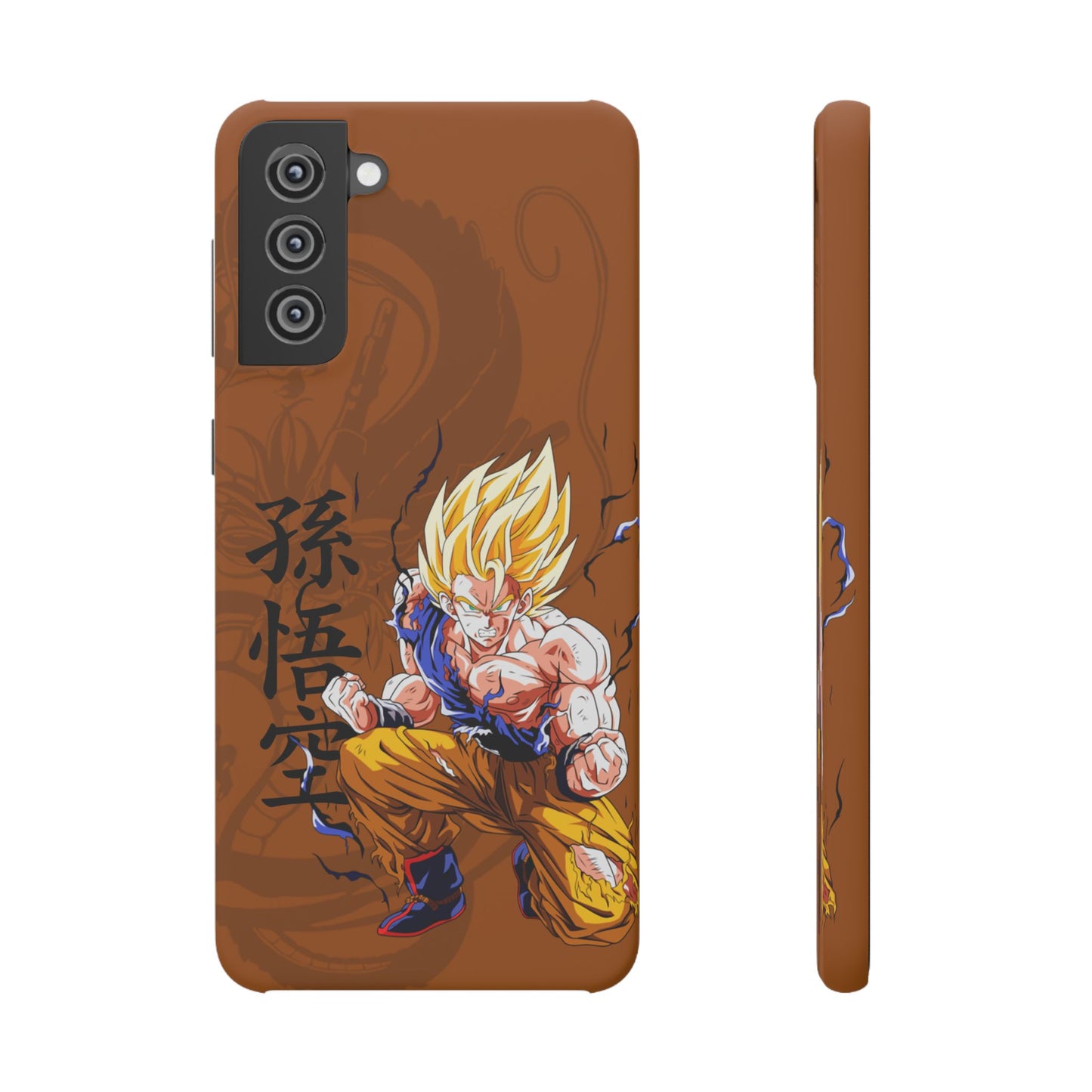 Goku Cell Saga - Slim