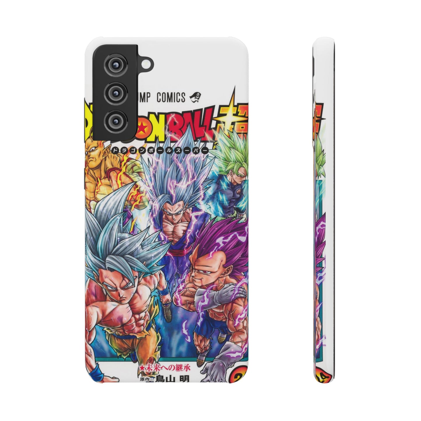 Dragonball Super Vol 24 - Slim