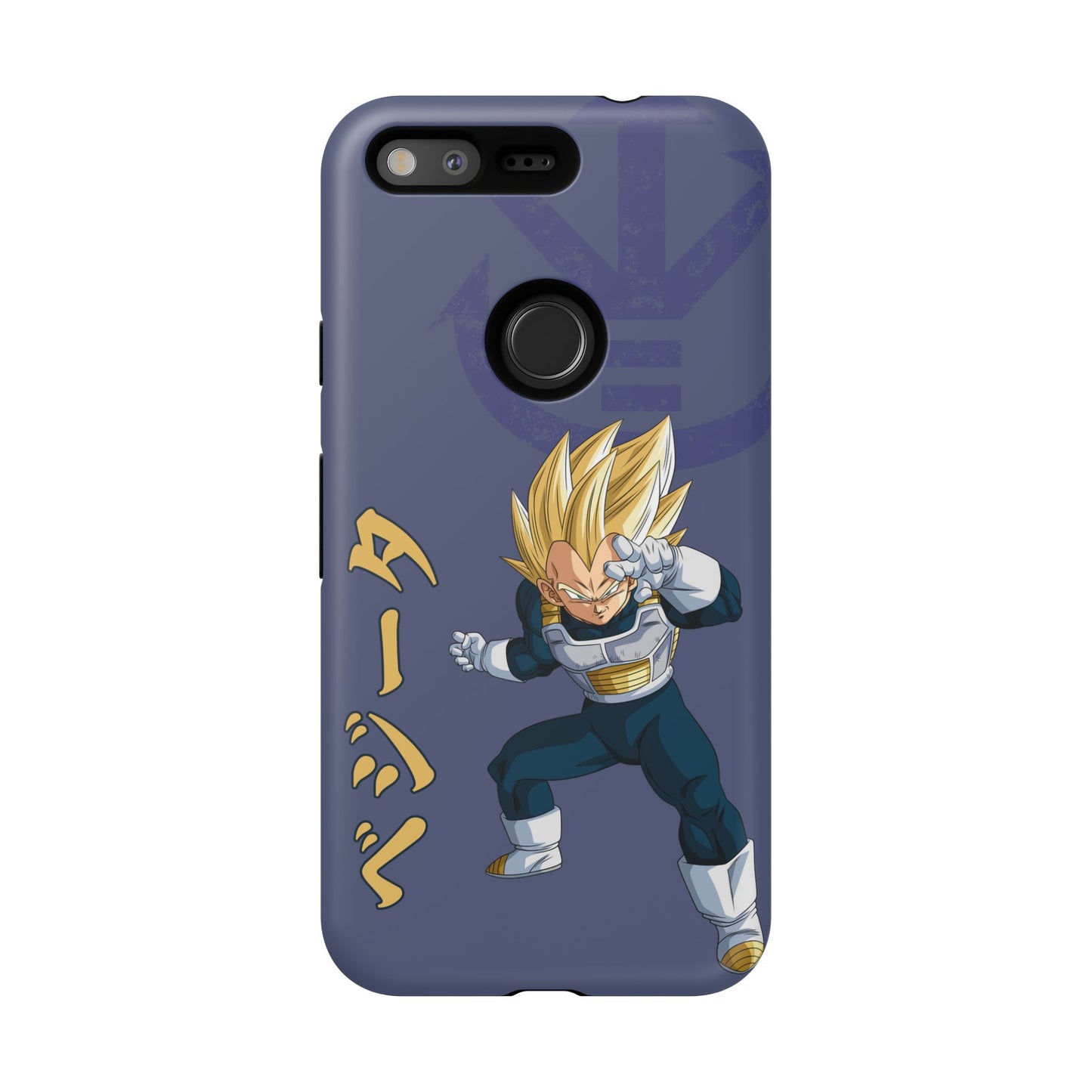 Vegeta Sig Pose - Tough