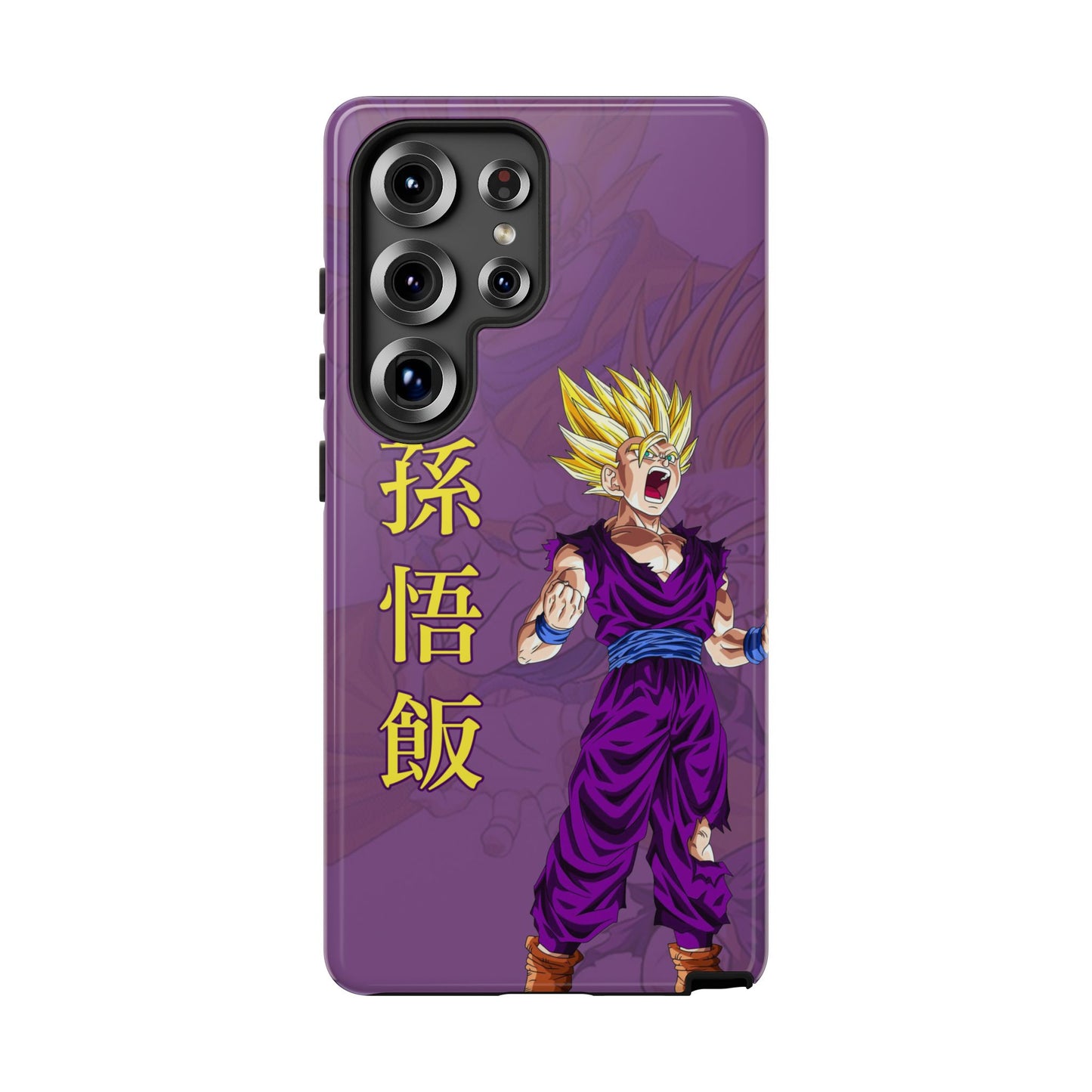 Gohan Super Saiyan 2 - Tough