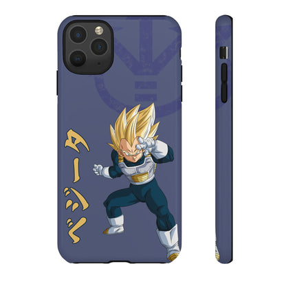 Vegeta Sig Pose - Tough