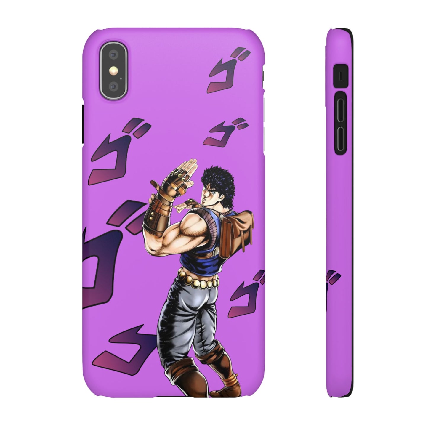 Jonathan Joestar - Slim