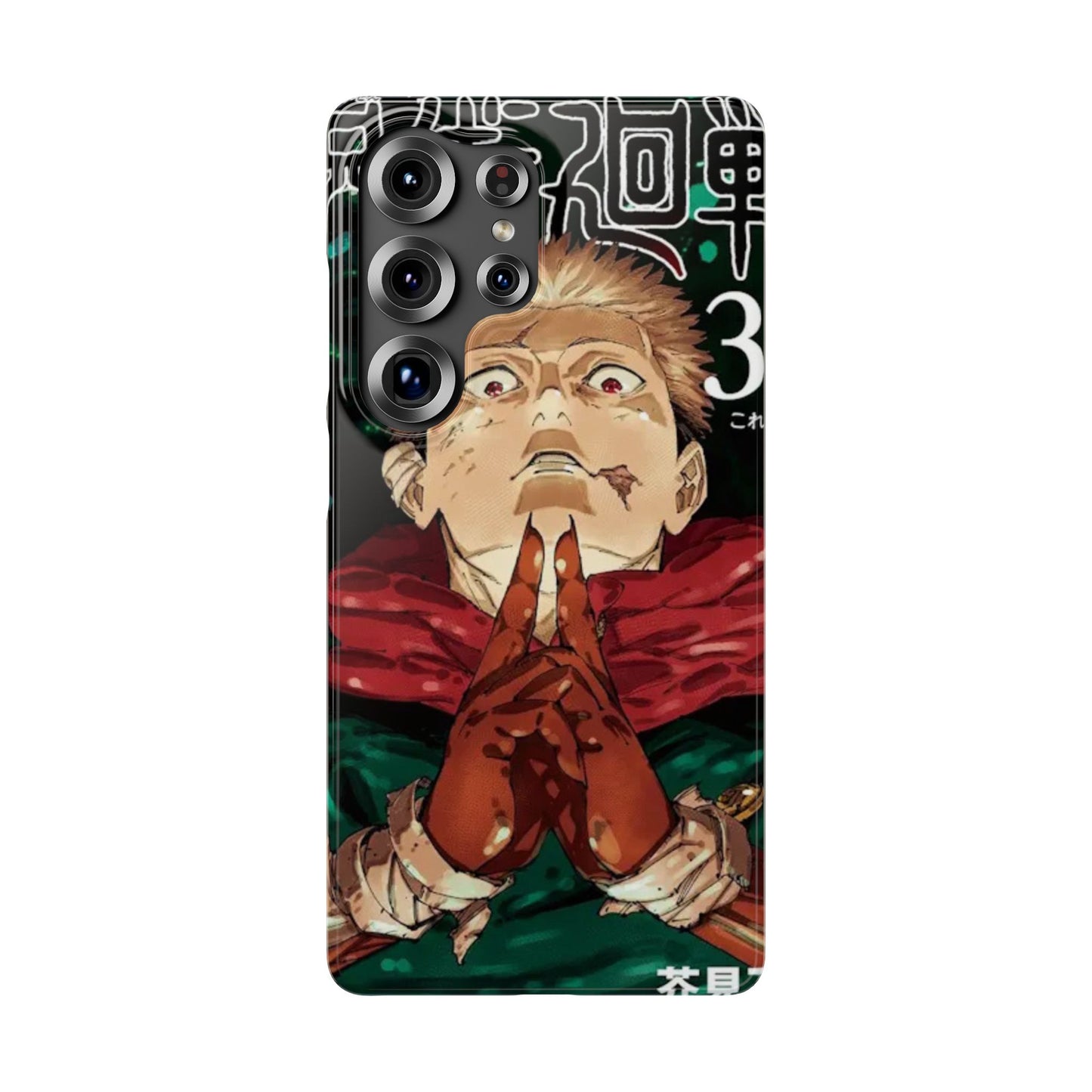 Jujutsu Kaisen Jump Comic 30 - Slim