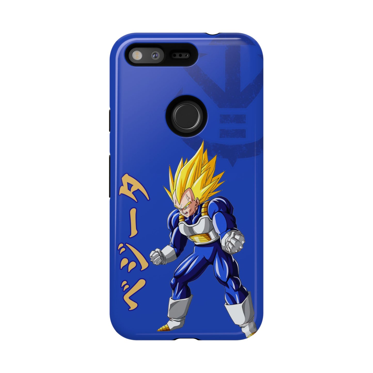 Super Vegeta - Tough