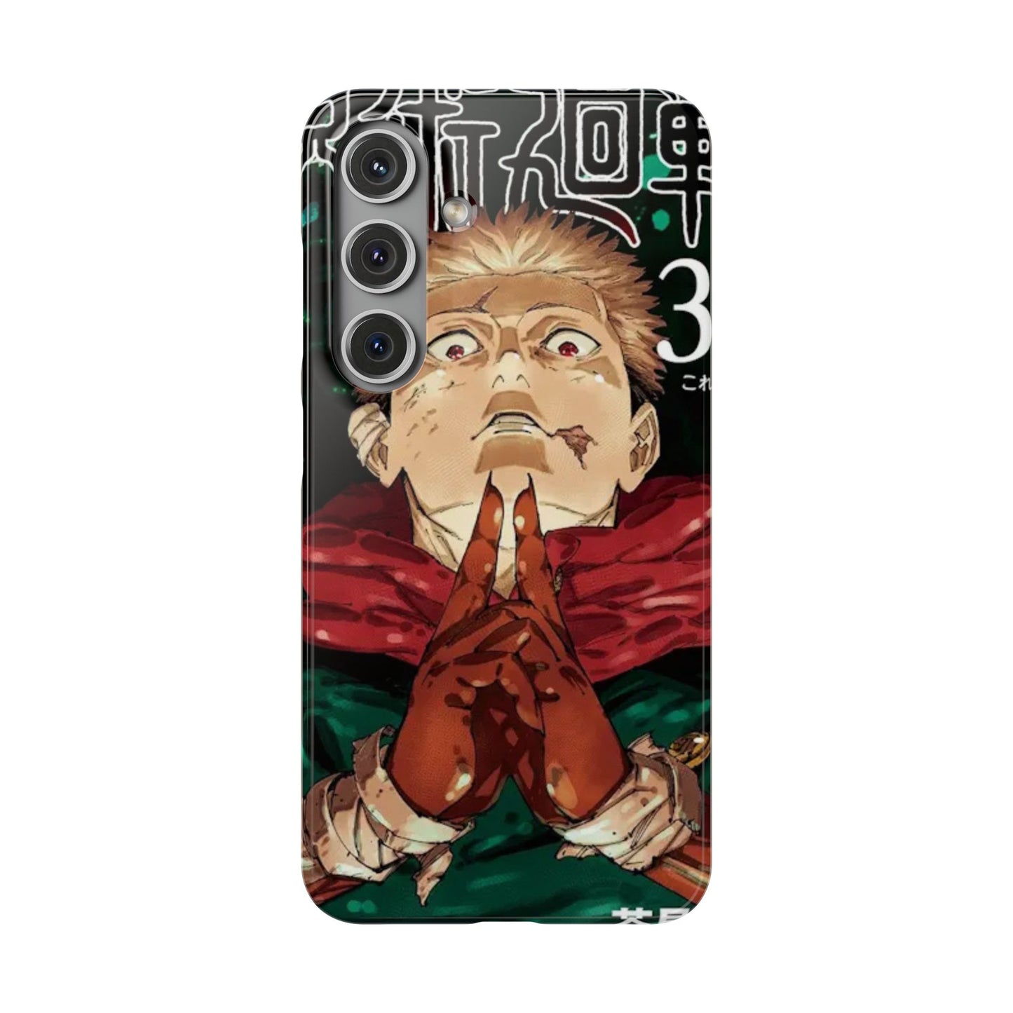 Jujutsu Kaisen Jump Comic 30 - Slim