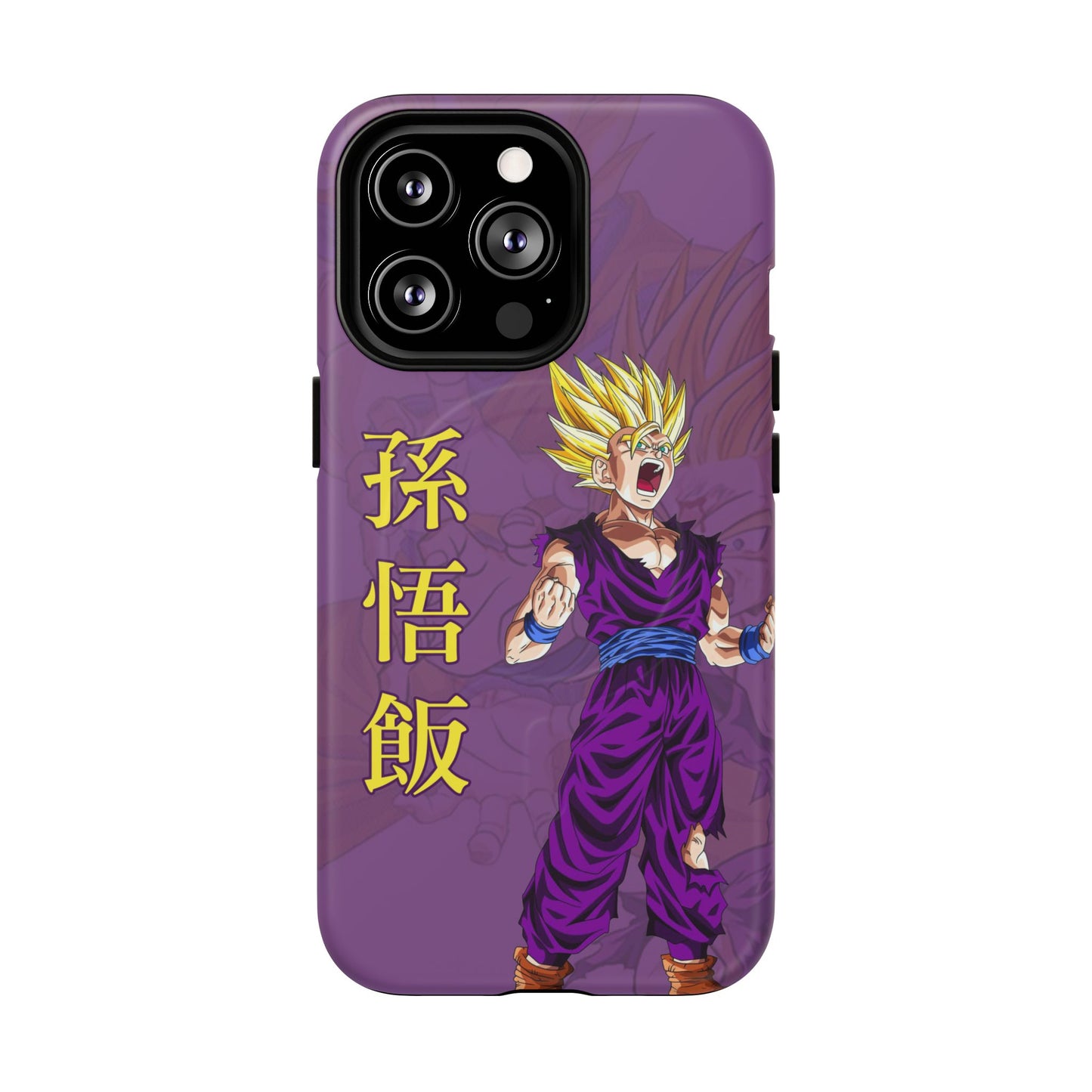 Gohan Super Saiyan 2 - Tough Mag
