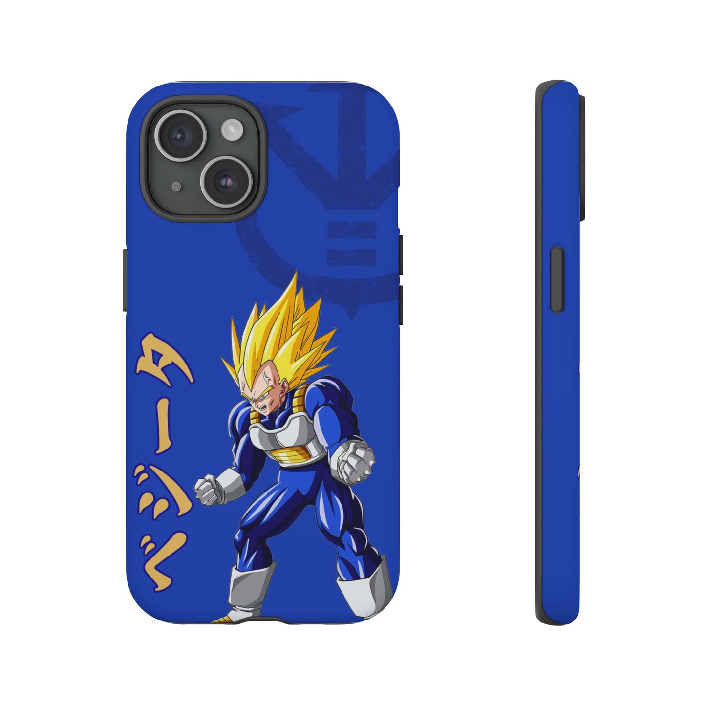 Super Vegeta - Tough