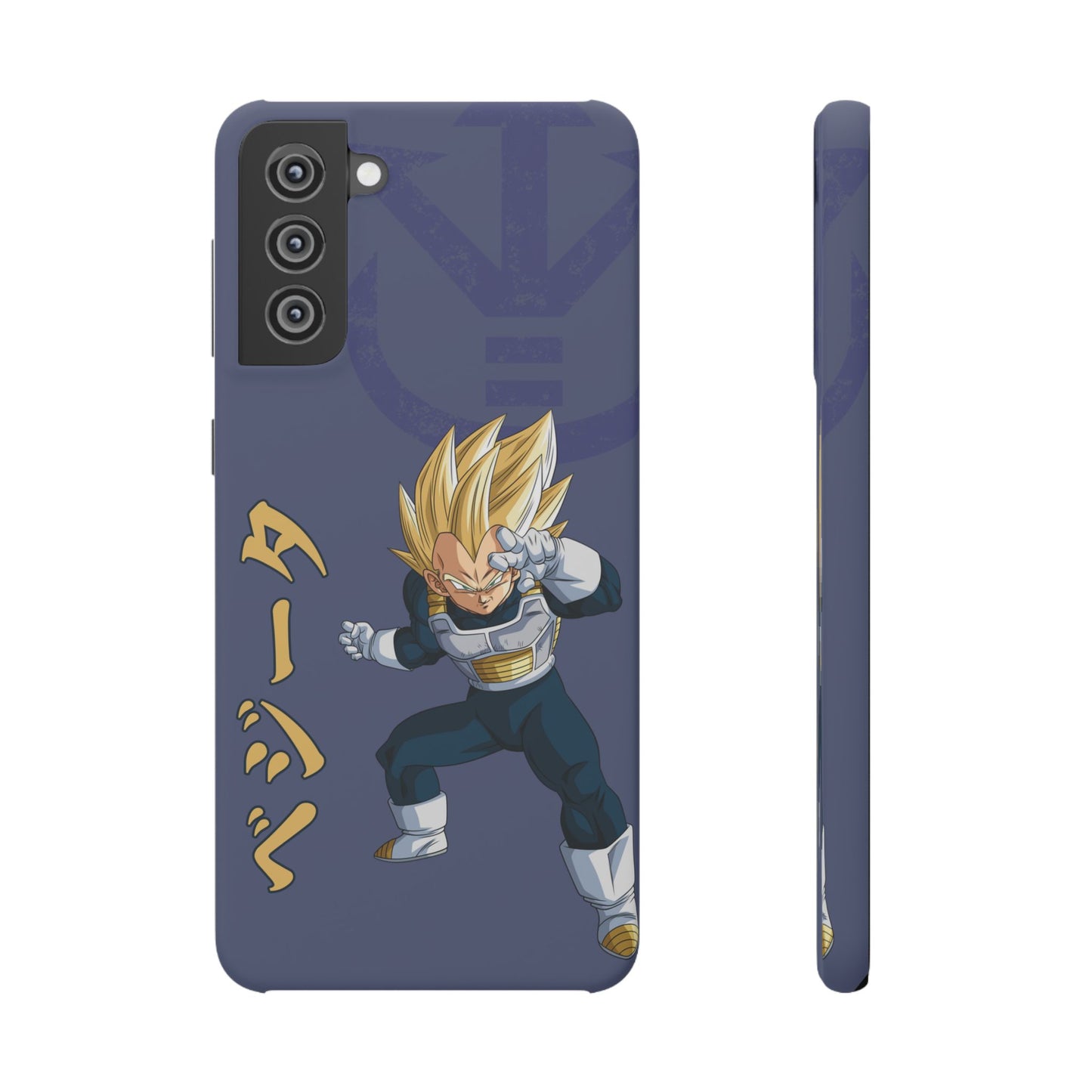 Vegeta Sig Pose - Slim