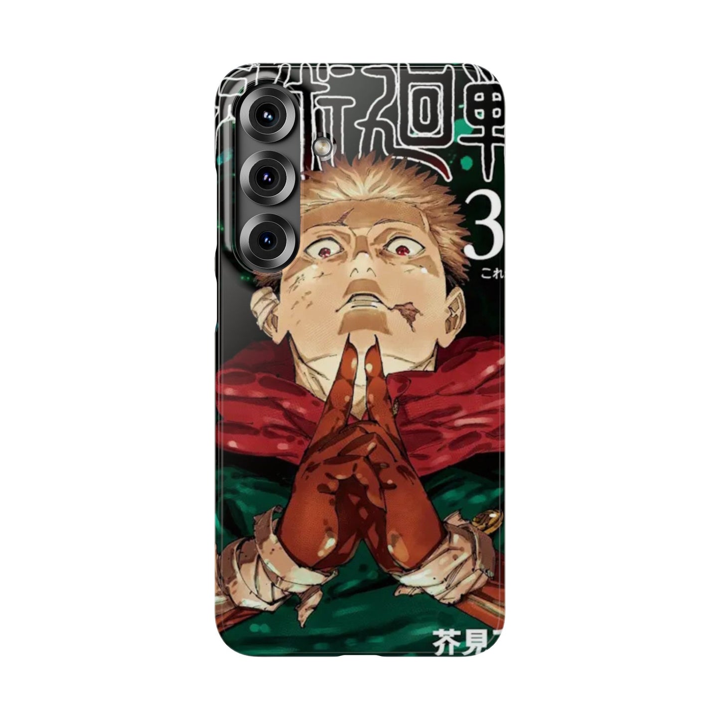 Jujutsu Kaisen Jump Comic 30 - Slim