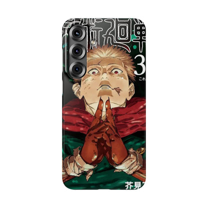 Jujutsu Kaisen Jump Comic 30 - Slim