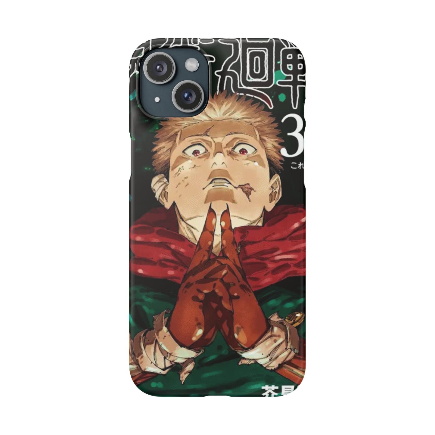Jujutsu Kaisen Jump Comic 30 - Slim