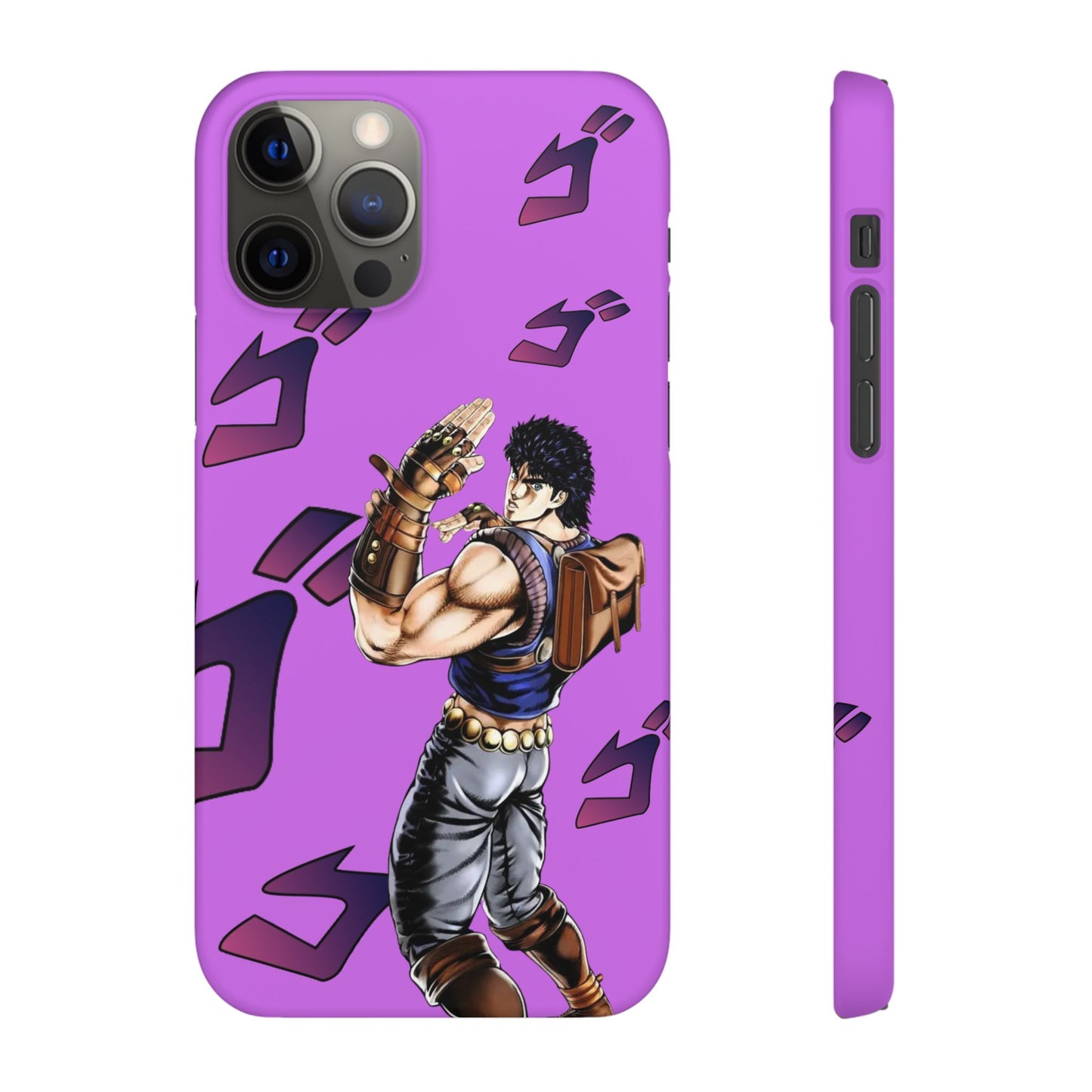Jonathan Joestar - Slim