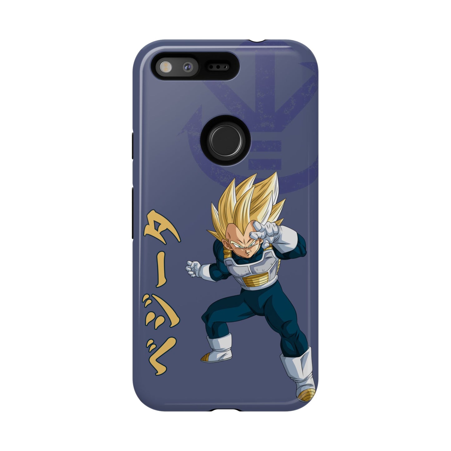 Vegeta Sig Pose - Tough
