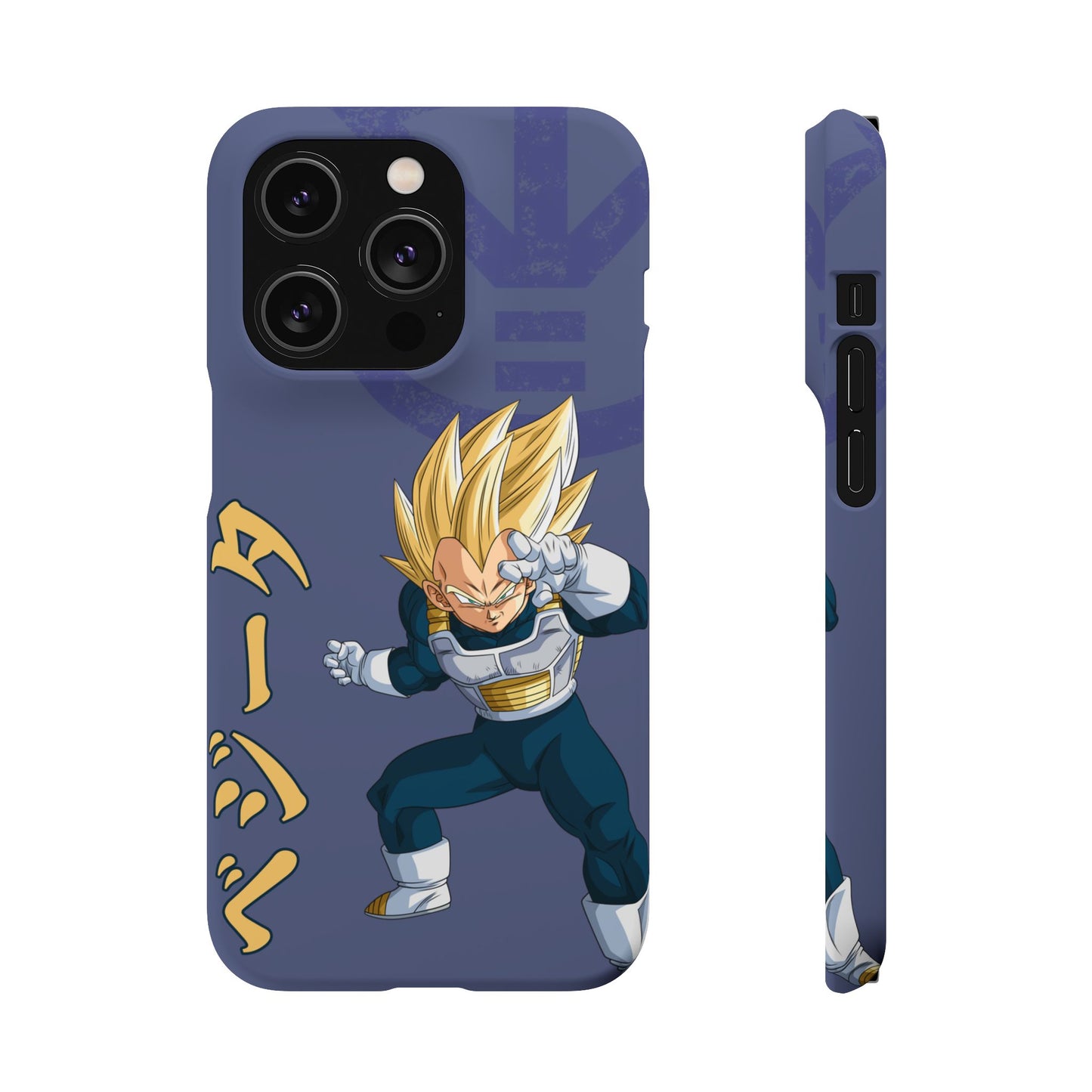 Vegeta Sig Pose - Slim